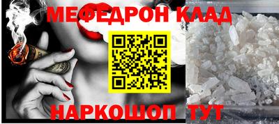 марихуана Будённовск