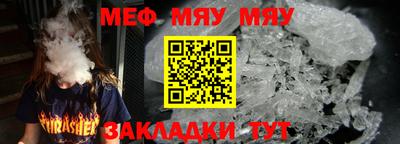 марихуана Будённовск