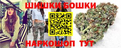 стафф Бугуруслан