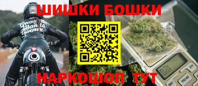 прущая мука Первоуральск
