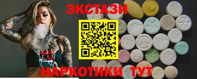 марихуана Будённовск