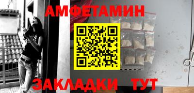 герыч Бузулук