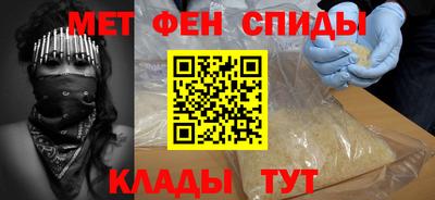 стафф Бугуруслан