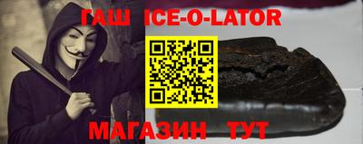 герыч Бузулук