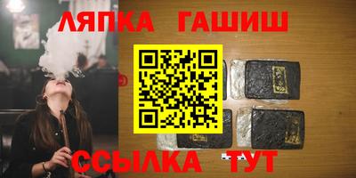 марихуана Будённовск