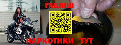 герыч Бузулук