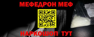марихуана Будённовск