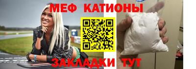 герыч Бузулук