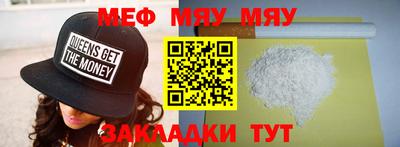 герыч Бузулук
