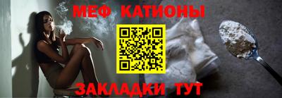марихуана Будённовск